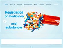 Tablet Screenshot of en.regulatory.com.ua